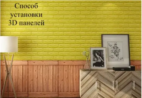 баннер средина 1