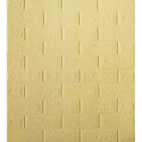 3D панель-самоклейка панель під бежеву цеглу 700x770x5 мм