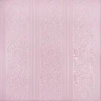 Самоклеюча настінно-стельова 3D панель butterfly pink 700х700х5мм