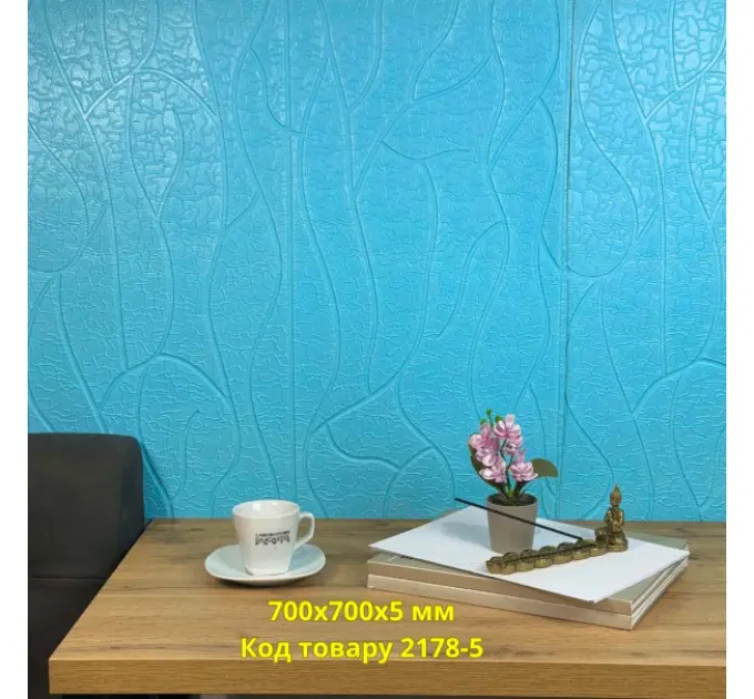 Самоклеюча декоративна 3D панель скеля блакитна 700x700x5 мм 