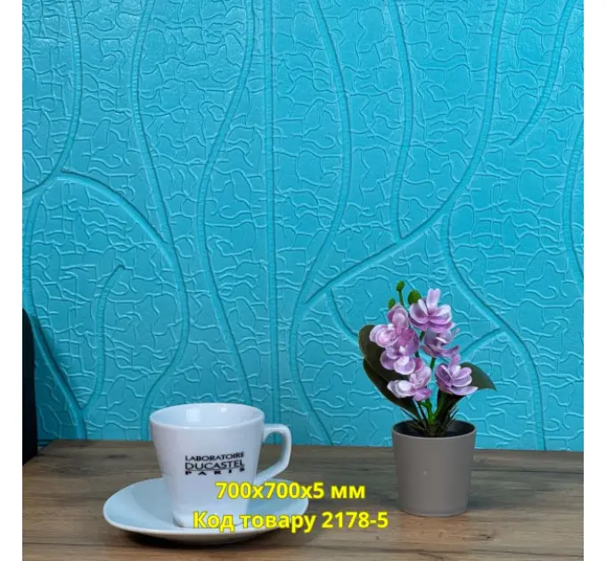 Самоклеюча декоративна 3D панель скеля блакитна 700x700x5 мм 