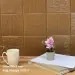 Самоклеюча декоративна 3D панель коричневе плетіння 700x700x5мм