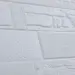Самоклеюча 3D панель під рвану комбіновану цеглу білу 700x700x5мм 