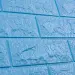 Самоклеюча декоративна 3D панель 