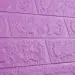 Самоклеюча декоративна 3D панель 