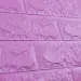 Самоклеюча декоративна 3D панель 