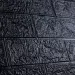 Самоклеюча декоративна 3D панель 