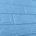 Самоклеюча декоративна 3D панель 