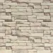 Самоклеюча 3D панель під бежеву катеринославську цеглу в рулоні 20 м 20000x700x3мм 