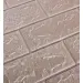 Самоклеюча 3D панель під цеглу Rose Gold Рожеве золото 700x770x5 мм (347-5)
