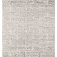 Самоклеюча декоративна 3D панель під світло-сіру цеглу смужка 700x770x3мм (330-3)