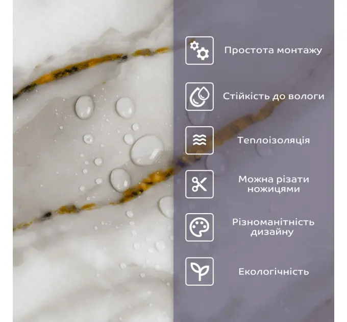 Самоклеюча стінова PET плитка 600*300*2mm, ціна за 1 шт. (PET-2332)