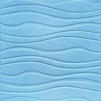 Самоклеящаяся 3D панель голубые волны 600х600х4мм (106) SW-00001366