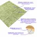 Самоклеюча 3D панель під цеглу DEEP Green 700х770х5мм