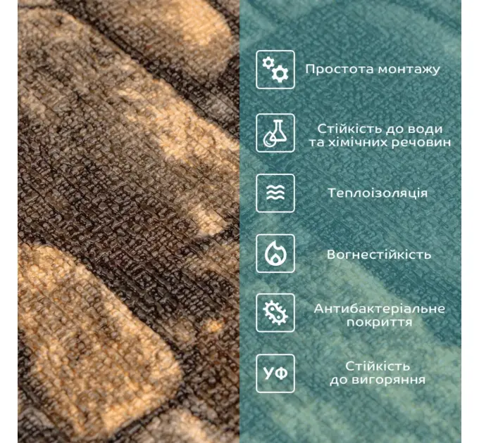 Самоклеючі шпалери жовтий камінь 2800х450х1,5мм (0728)