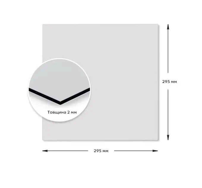 Акрилове дзеркало, що не б'ється на самоклейці, квадрат 295х295х2мм (0749)