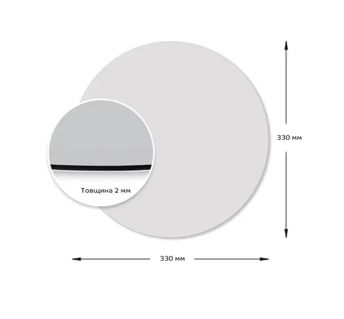 Акрилове дзеркало, що не б'ється на самоклейці, коло 330х330х2мм