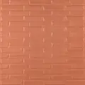 Самоклеюча 3D панель кава з молоком кладка 700x770x5мм