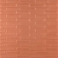 Самоклеюча 3D панель кава з молоком кладка 700x770x5мм