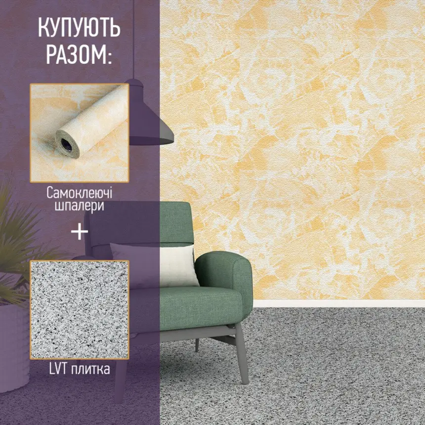 Світло-зелені з білим самоклеючі шпалери 500×2800×1,5 мм (1159)