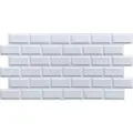 Декоративна ПВХ панель біла клінкерна цегла 960х480х4мм (1164) 