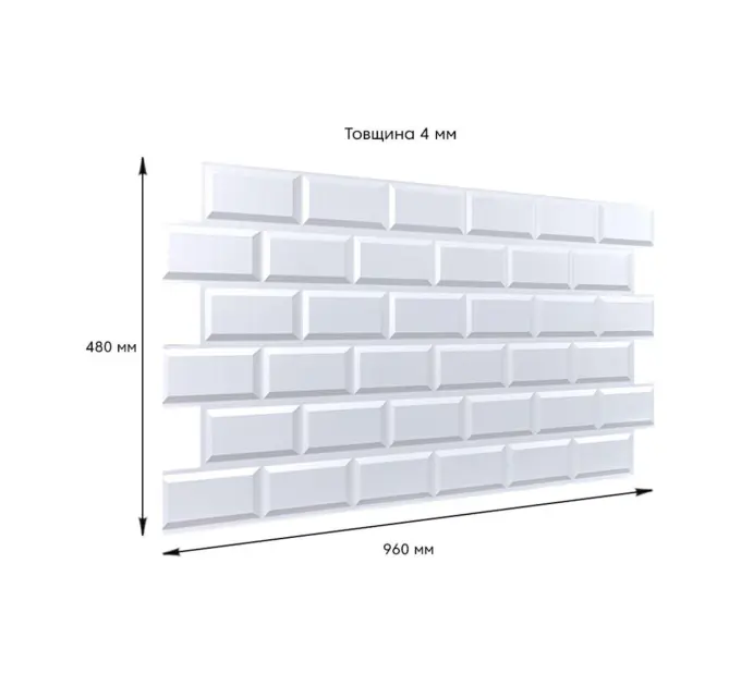Декоративна ПВХ панель біла клінкерна цегла 960х480х4мм (1164) 