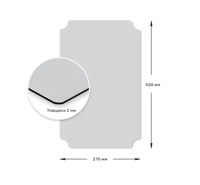 Дзеркальна наклейка (акрил) 3D 27*42 cm*2 mm Silver (1520)