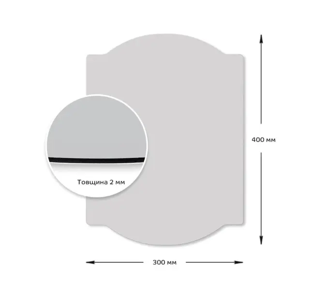 Дзеркальна наклейка (акрил) 3D 30*40cm*2mm Silver (1522)