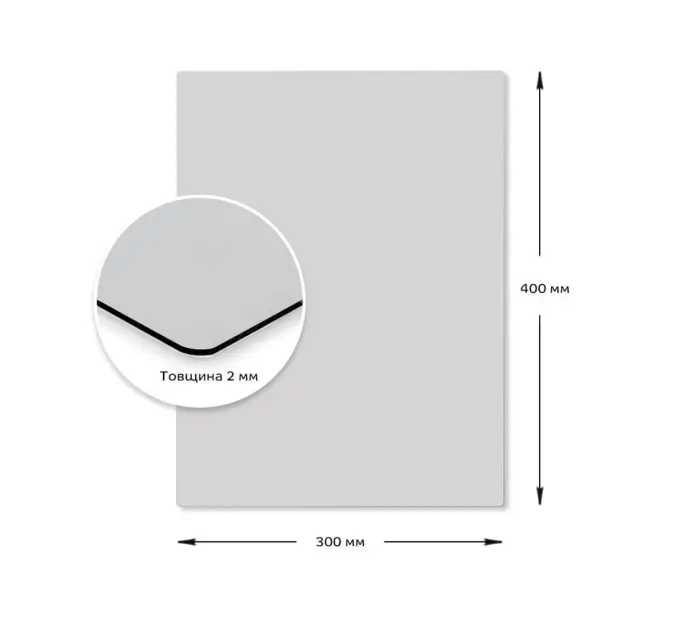 Дзеркальна наклейка (акрил) 3D 30*40cm*2mm (1523)