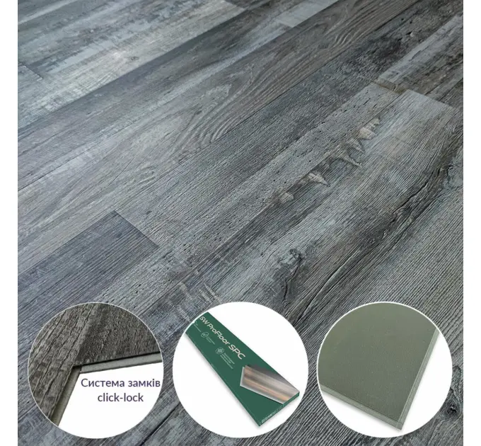 Ламінат SW ProFloor SPC дуб сірий185х1220х4мм/0.3 (D) SW-00001385 (ціна за 1шт)
