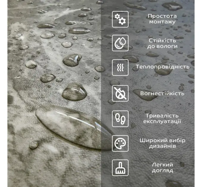 Ламінат SW ProFloor SPC перламутрово-сірий мармур 185х1220х4мм/0.3 (D) SW-00001489 (ціна за 1шт)