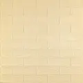 Самоклеюча 3D панель бежева цегла 700x770x3мм