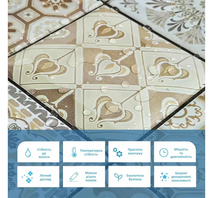 Декоративна ПВХ плитка на 960*480*4мм