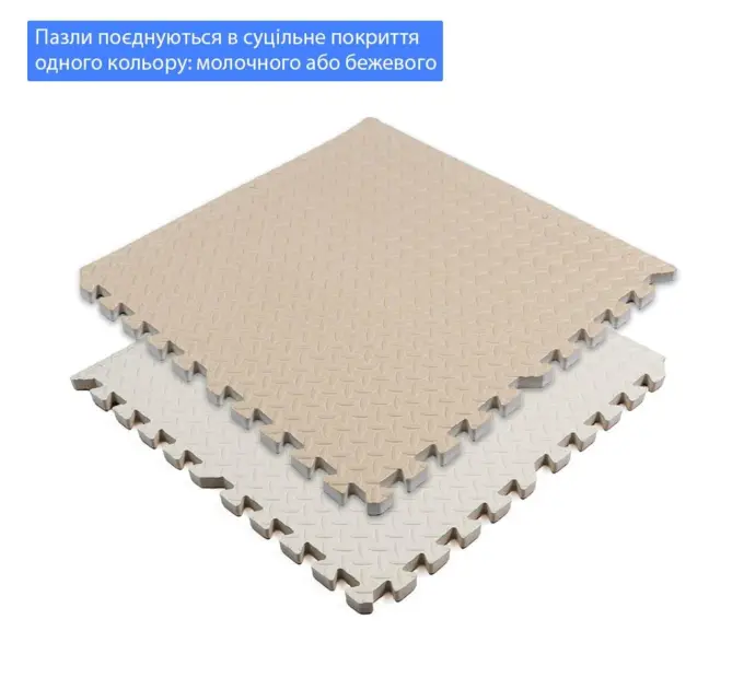 Підлогове покриття WHITE+BEIGE 60*60cm*2cm