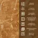 Декоративна плита ПВХ кремовий мармур 1,22 х2, 44мх3мм (1398)