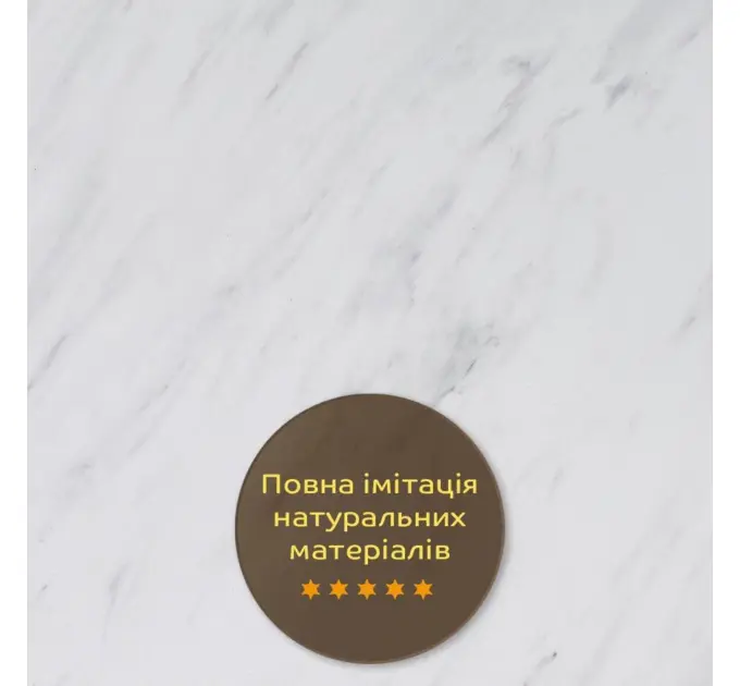 Декоративна плита ПВХ білий мармур 1,22 х2, 44мх3мм (1399)