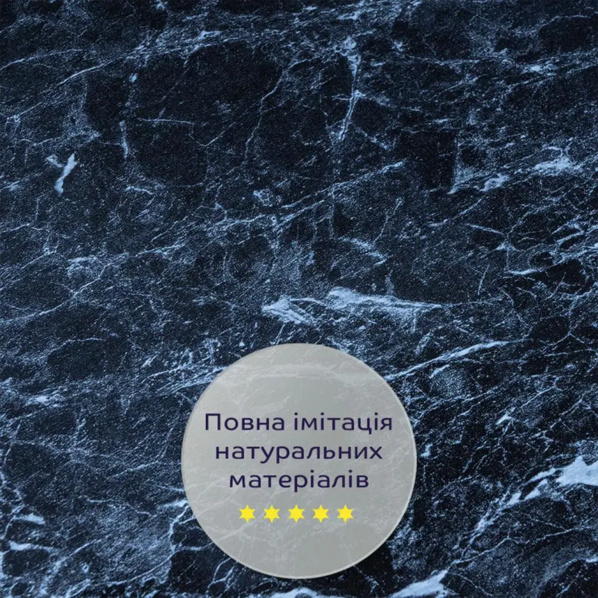 Декоративна плита ПВХ чорний мармур 1,22х2,44мх3мм (1404)