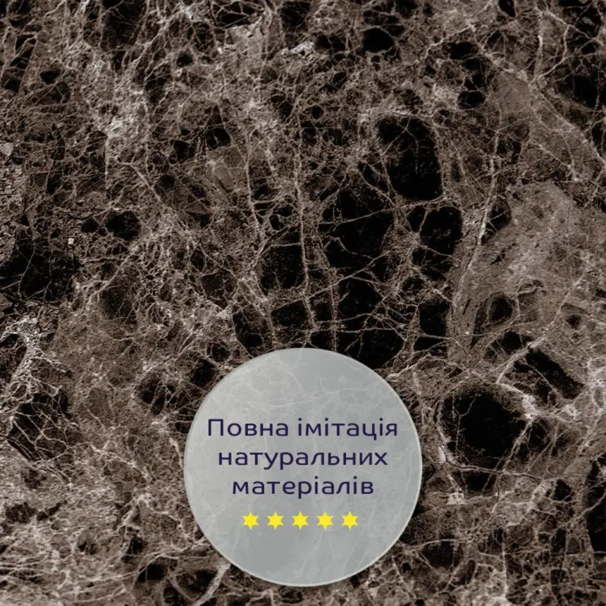 Декоративна плита ПВХ сірий темно-сірий мармур 1,22х2,44мх3мм (1407)