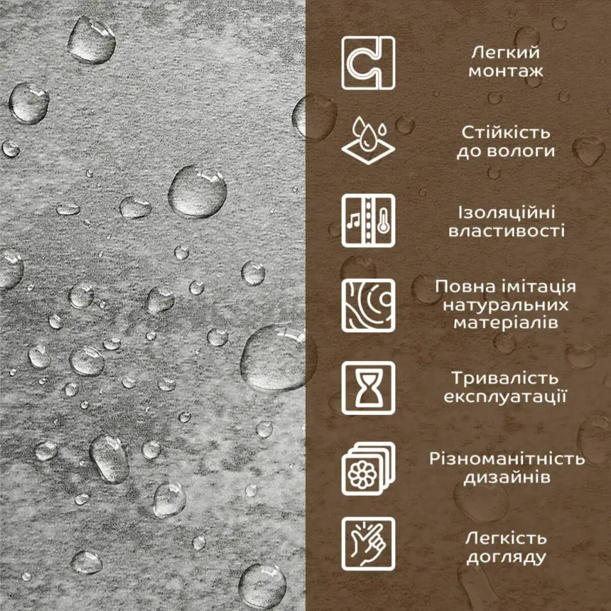Декоративна плита ПВХ платиновий мармур 1,22х2,44мх3мм (1411)