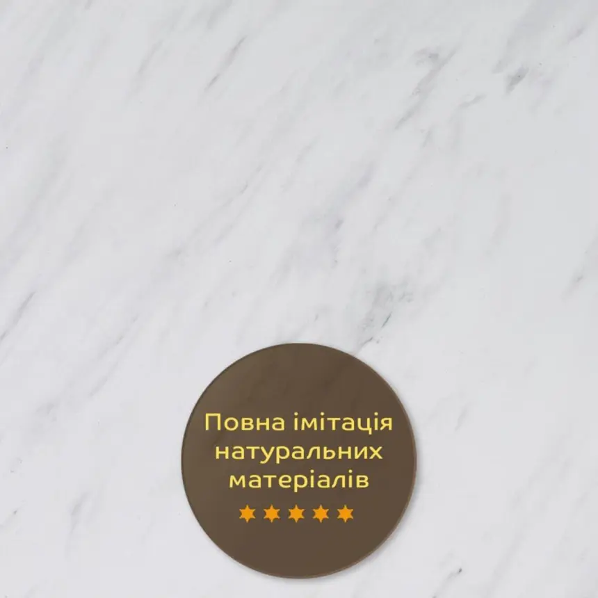 Декоративна ПВХ плита білий мармур 600*600*3mm (1620)