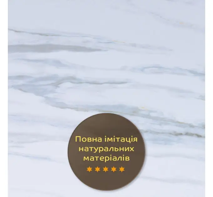 Декоративна плита ПВХ грецький білий мармур 600*600*3mm (1623)