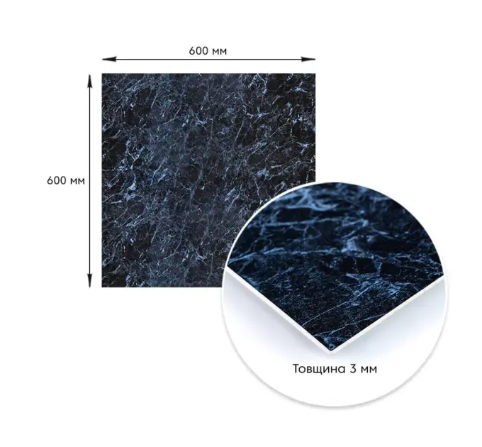 Декоративна ПВХ плита чорний мармур 600*600*3mm (1625)