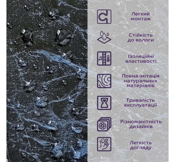 Декоративна ПВХ плита чорний мармур 600*600*3mm (1625)