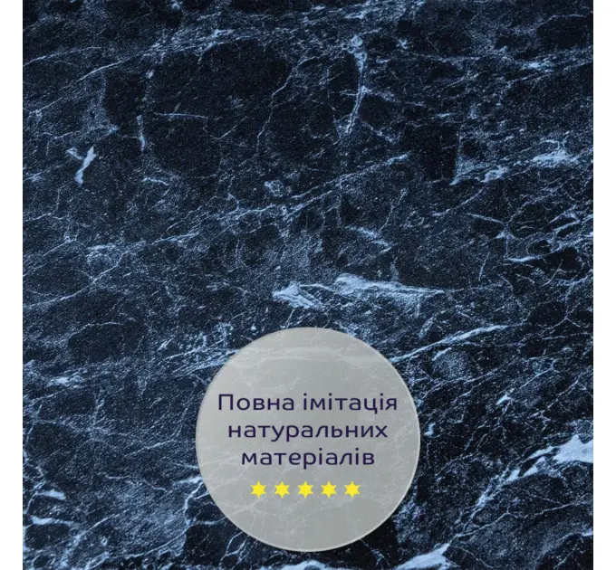 Декоративна ПВХ плита чорний мармур 600*600*3mm (1625)