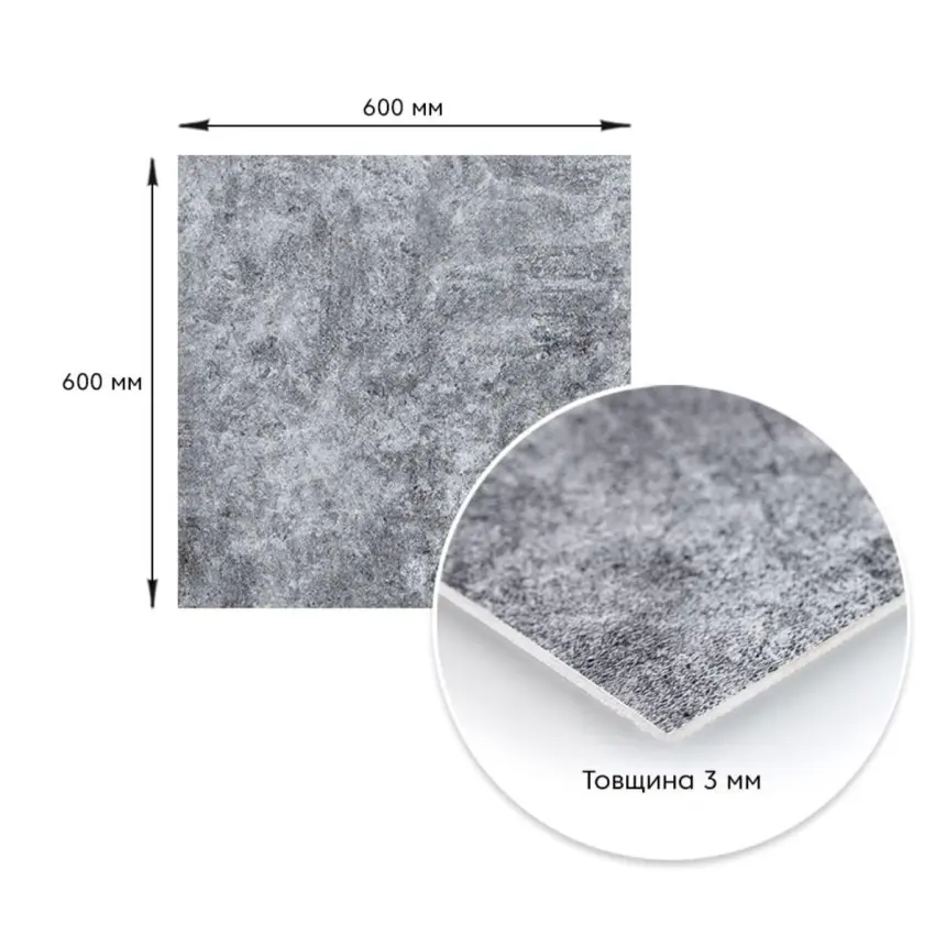 Декоративна плита ПВХ мармур попелястий 600*600*3mm (1626)