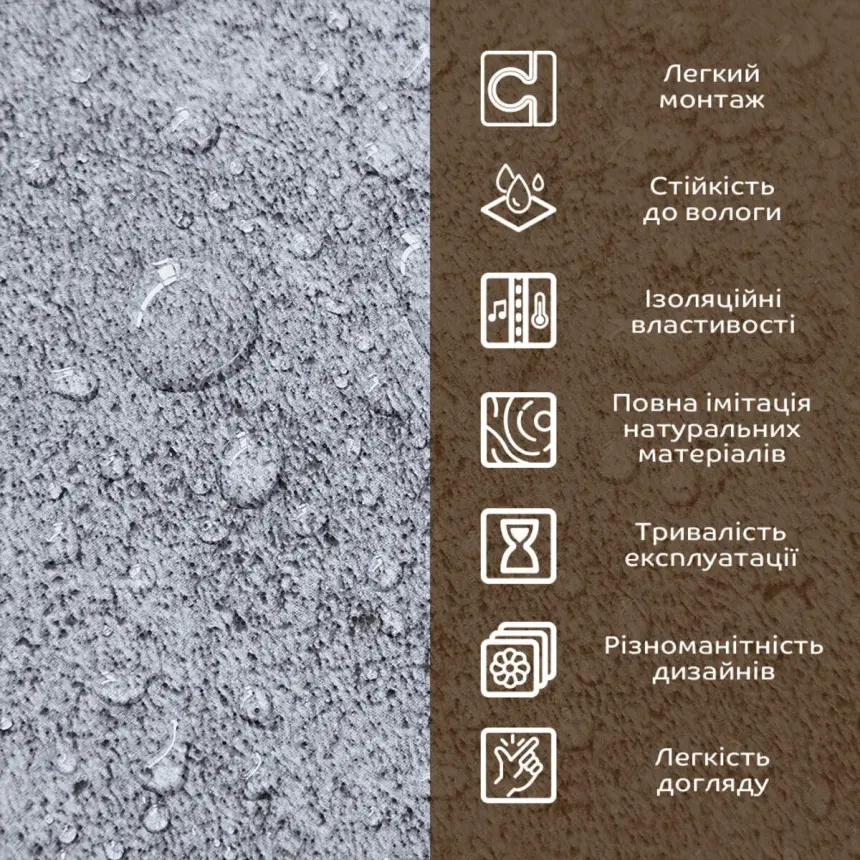 Декоративна плита ПВХ мармур попелястий 600*600*3mm (1626)