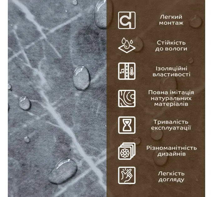 Декоративна плита ПВХ сірий мармур натуральний 600*600*3mm (1627)