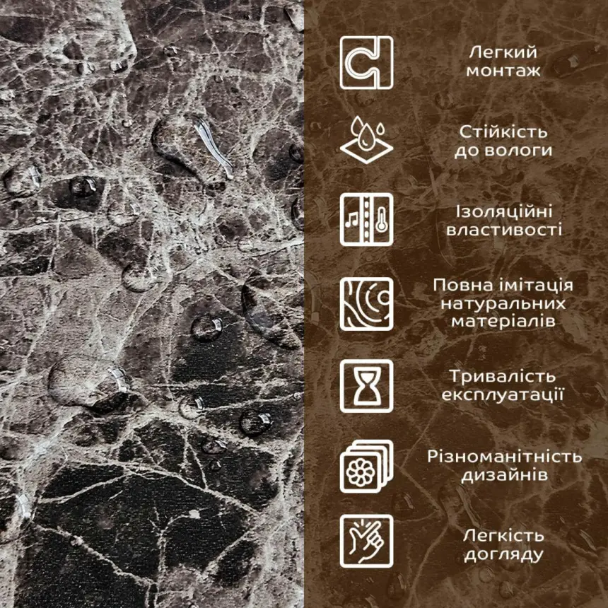 Декоративна плита ПВХ темно-сірий мармур 600*600*3mm (1628)