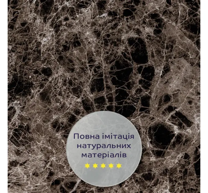 Декоративна плита ПВХ темно-сірий мармур 600*600*3mm (1628)