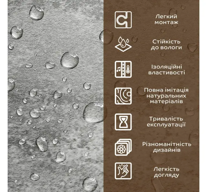 Декоративна плита ПВХ платиновий мармур 600*600*3mm (1632)